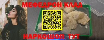 ешки Берёзовский