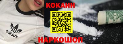 а пвп мука Беслан