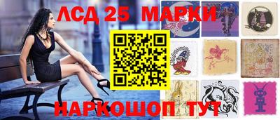 а пвп мука Беслан