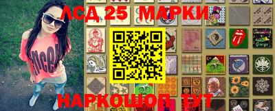 ешки Берёзовский