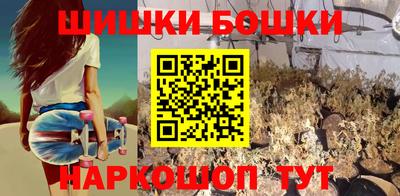 ешки Берёзовский