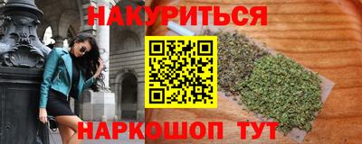 ешки Берёзовский