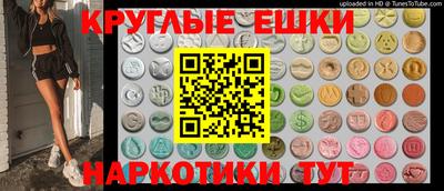 а пвп мука Беслан