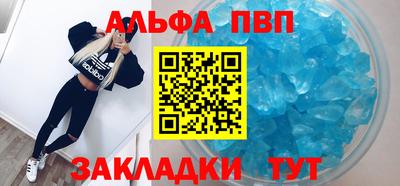 ешки Берёзовский