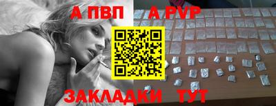 ешки Берёзовский
