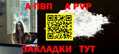 ешки Берёзовский