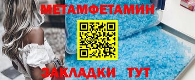 ешки Берёзовский