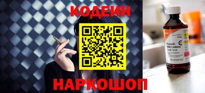 ешки Берёзовский